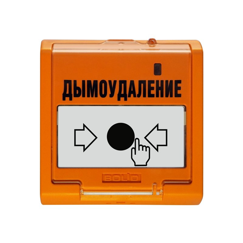 УДП 513-3М исп.02 Устройство дистанционного управления электроконтактное