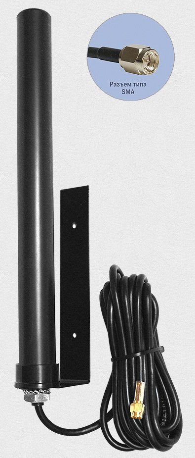 Антей 2600 SMA 10м, на кронштейне, 10dB Антенна универсальная на кронштейне