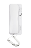 SKP-7 (White) Трубка переговорная