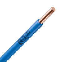 ПуВнг(А)-LS 1х2,5 син. ГОСТ ККЗ Провод установочный