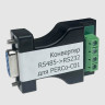 RS485->RS232_PERCo-C01 Конвертер интерфейсов USB - Wiegand