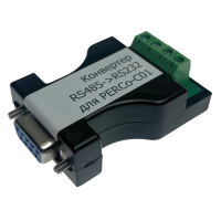 RS485->RS232_PERCo-C01 Конвертер интерфейсов USB - Wiegand