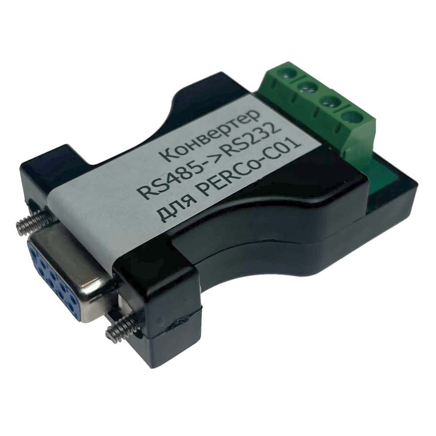 RS485->RS232_PERCo-C01 Конвертер интерфейсов USB - Wiegand