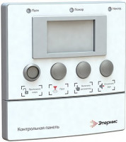 КП исп.А Панель контрольная проводная "Гарант-Р" исп.А