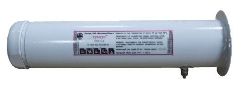 ГГПТ-1,0 ("Тунгус") Генератор газового пожаротушения