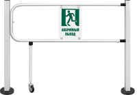 RTA-011 Секция "Антипаника"