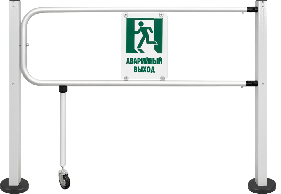 RTA-011 Секция "Антипаника"