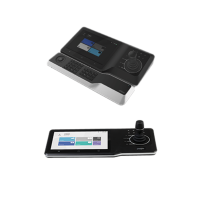 DHI-NKB5000 Клавиатура для управления