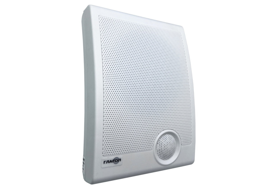 Глагол Н2-7IP IP оповещатель