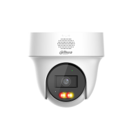 DH-IPC-PT1239HP-PV-0360B Профессиональная видеокамера IP поворотная