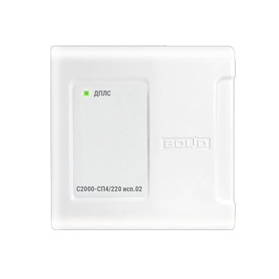 С2000-СП4/220 исп.02 Блок сигнально-пусковой адресный