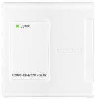 С2000-СП4/220 исп.02 Блок сигнально-пусковой адресный