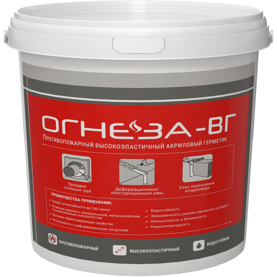 ОГНЕЗА-ВГ противопожарный высокоэластичный герметик, ведро 3 кг., красный Противопожарный высокоэластичный герметик