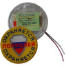 БИГ-09 н.р.