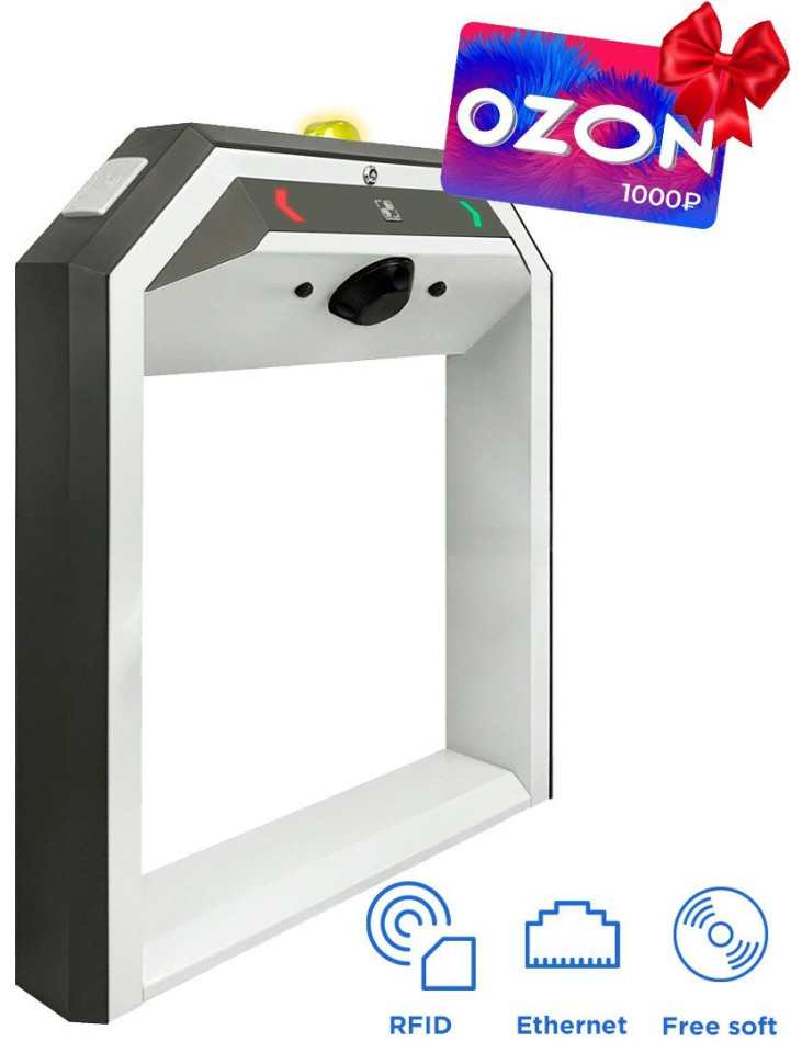 STR-03NM Сетевая проходная