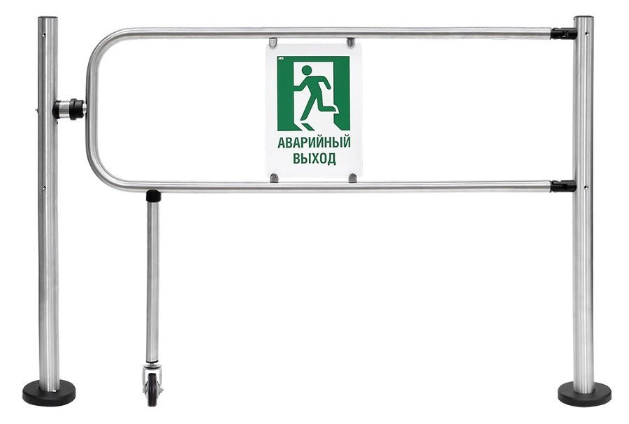 XTA-04 Секция "Антипаника"