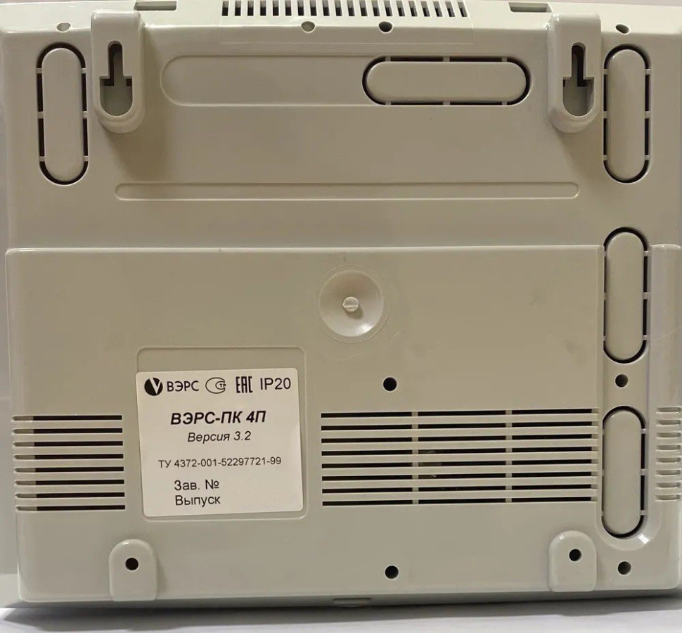 ВЭРС-ПК 8П версия 3.2 Прибор приемно-контрольный охранно-пожарный