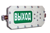 СФЕРА МК (компл.3)-А-К "НАДПИСЬ" Оповещатель охранно-пожарный световой взрывозащищенный (табло)
