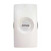 С2000-КТ исп.01 Кнопка тревожная адресная