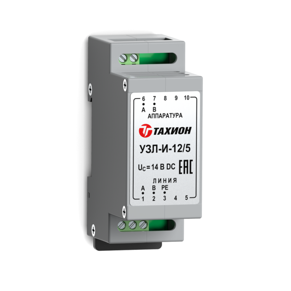 УЗЛ-И-30/5 Устройство защиты линии интерфейса