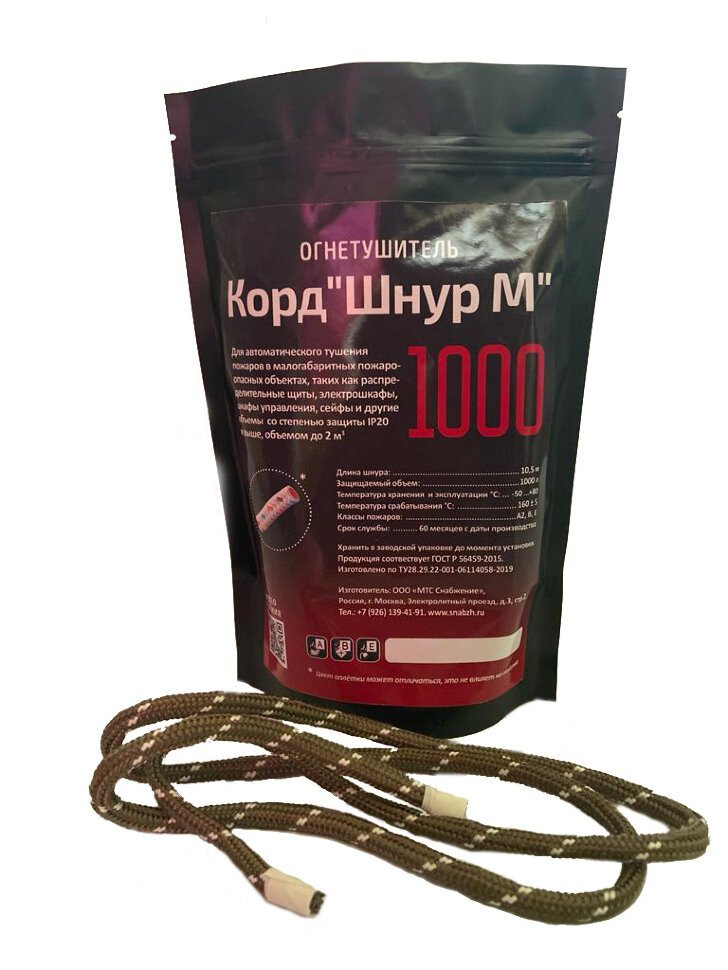 Корд "Шнур М"1000