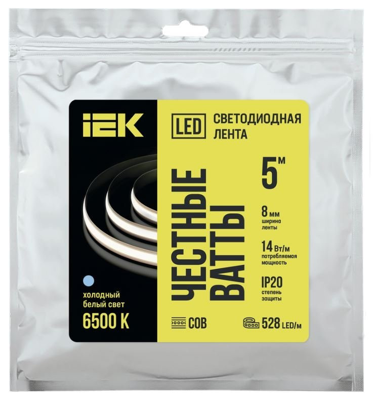 Лента светодиодная 5м COB 528LED/м freecut 14Вт/м IP20 24В холодный белый (LSR11-2-528-20-05) Лента светодиодная
