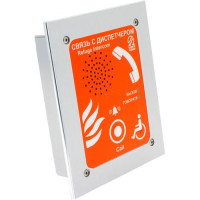 AN-BR1 Переговорное устройство