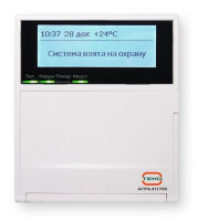 Астра-812 Pro Прибор приемно-контрольный с встроенной клавиатурой и радиомодулем
