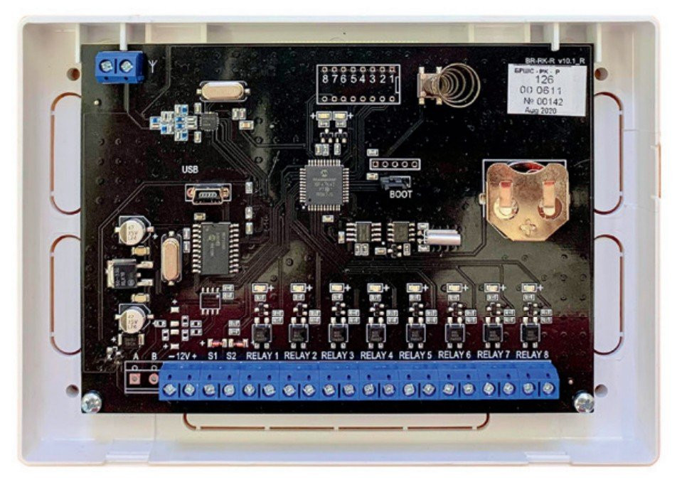 Ладога БРШС-РК-Р Блок расширения шлейфов сигнализации радиоканальный