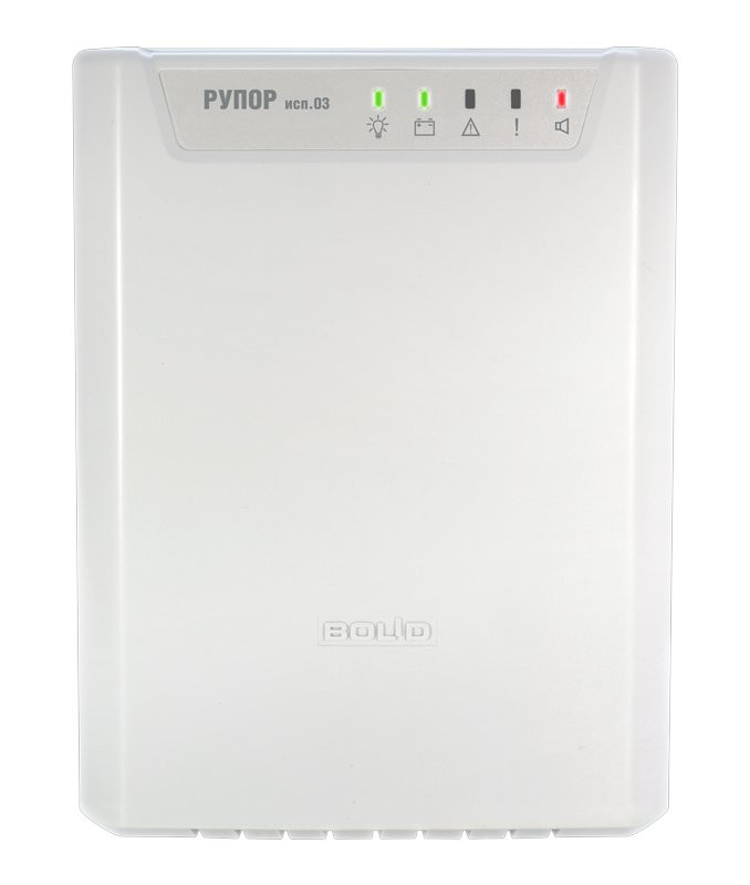 Рупор исп.03 (2xRS-485) (два интерфейса RS-485) Блок речевого оповещения