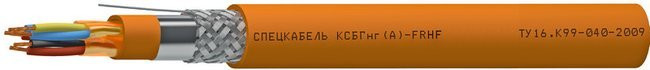 КСБГнг(А)-FRHF 2х2х0,78 (Спецкабель) Кабель симметричный для интерфейса, огнестойкий, с пониженным дымо- и газовыделением