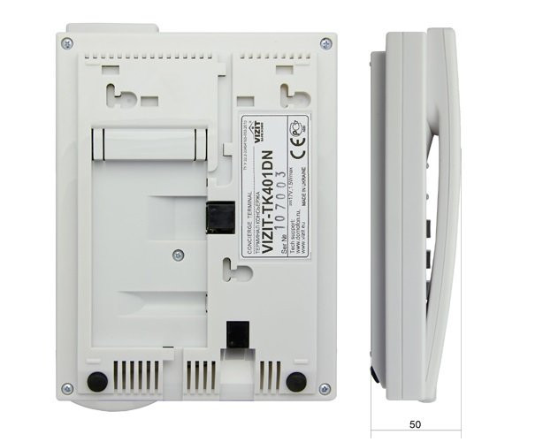 VIZIT-TK401DN Терминал пульта консьержа