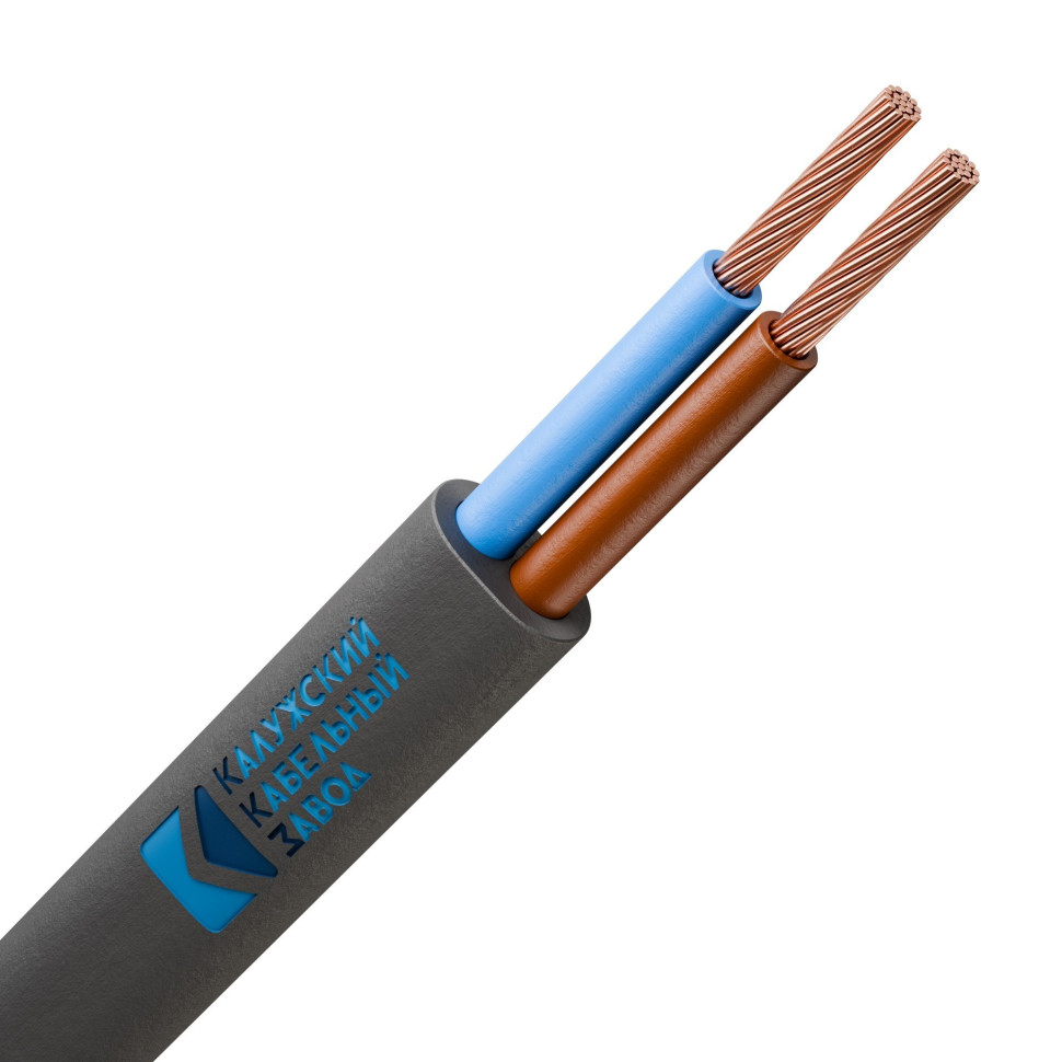 ШВВП 2х0,5 черный ГОСТ ККЗ Шнур соединительный с двумя жилами