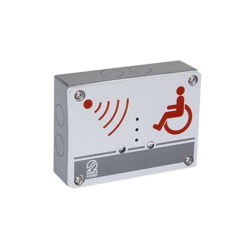 AL-DI-1M