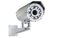 Релион-ТКВ-400-П-М-ИК исп. 11 (60м/60°) Термокожух промышленный с ИК подсветкой