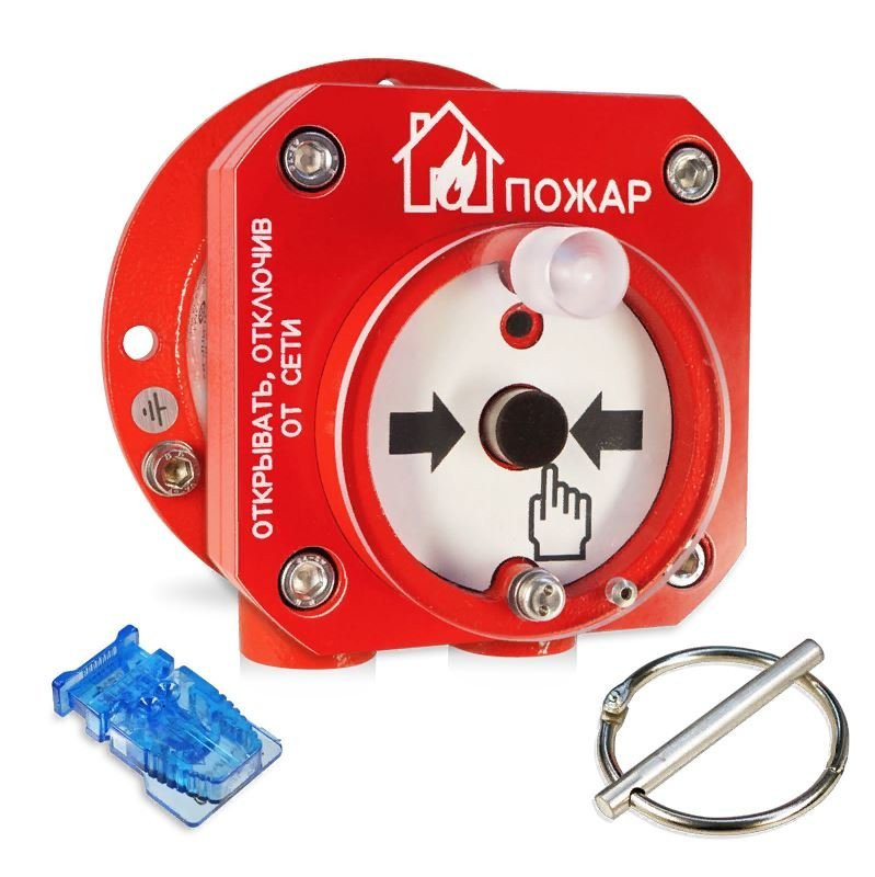 С2000-Спектрон-512-Exd-Н-ИПР-B Извещатель пожарный ручной взрывозащищенный адресный