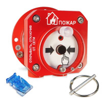 С2000-Спектрон-512-Exd-Н-ИПР-B Извещатель пожарный ручной взрывозащищенный адресный
