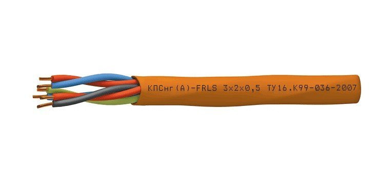 КПСнг(А)-FRLS 2х2х0,35 (Спецкабель) Кабель для систем ОПС и СОУЭ огнестойкий, не поддерживающий горения, неэкранированный