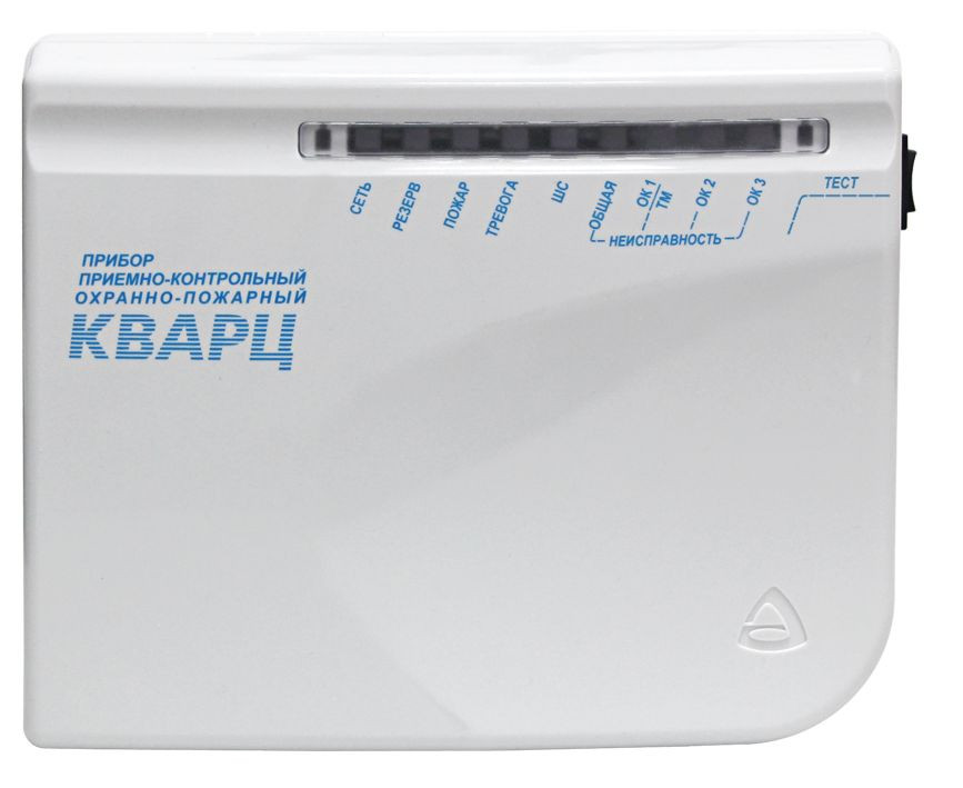 Кварц Прибор приемно-контрольный охранно-пожарный
