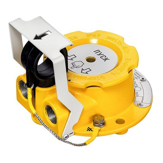 УДП ИП535-07е, И1, "Пуск", желтый, КВБ12+ЗГ Устройство дистанционного пуска взрывозащищенное