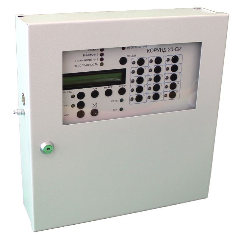 Корунд 20-СИ исп.02 (на 15 шлейфов) Прибор приемно-контрольный охранно-пожарный