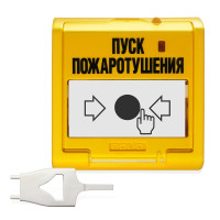 УДП 513-3АМ-С Устройство дистанционного пуска адресное