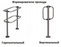 Ростов-Дон Дуга ограждения (L-700мм) Дуга ограждения