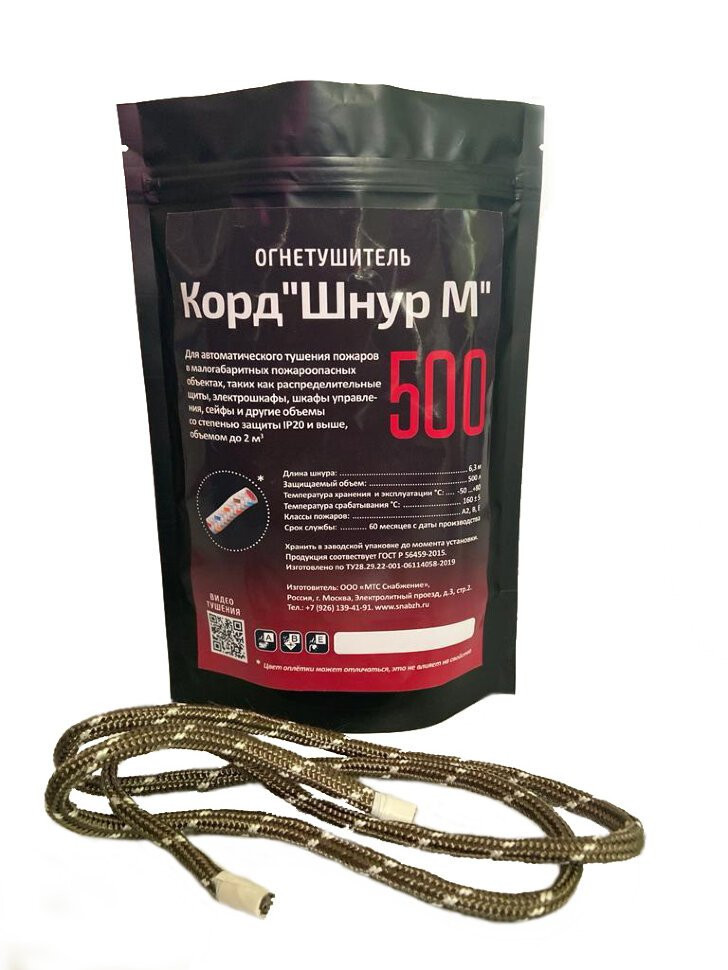 Корд "Шнур М" 500