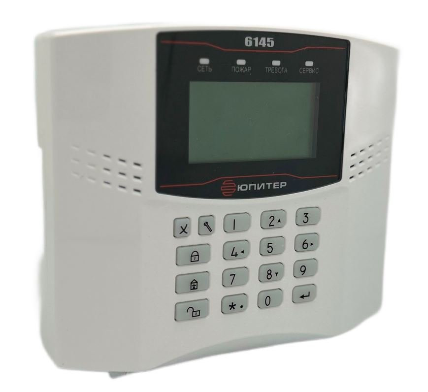 Юпитер-6145 Устройство взятия-снятия