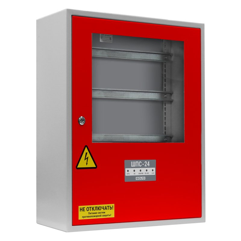 ШПС-24 исп.21 Красная дверь Шкаф пожарной сигнализации