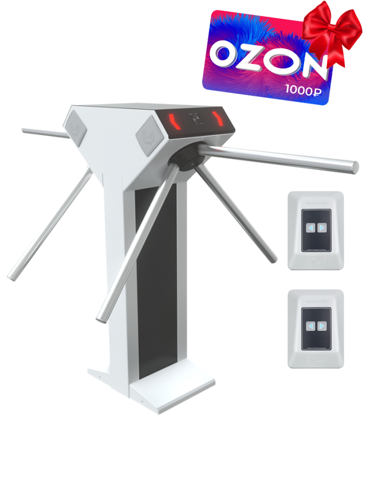 STR-04C Комплект турникета