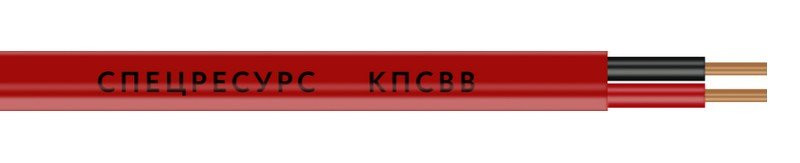 КПСВВ 2х2х0,75 (573)