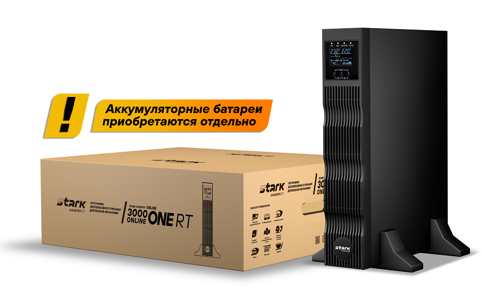 Stark Country 3000 ONLINE ONE RT Источник бесперебойного питания