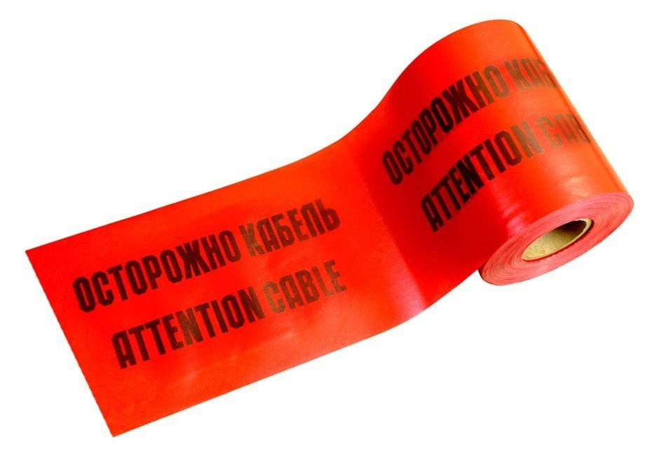 Лента 300мм х 100м "Осторожно! Кабель!" (PR08.3855) Лента сигнальная предупредительная